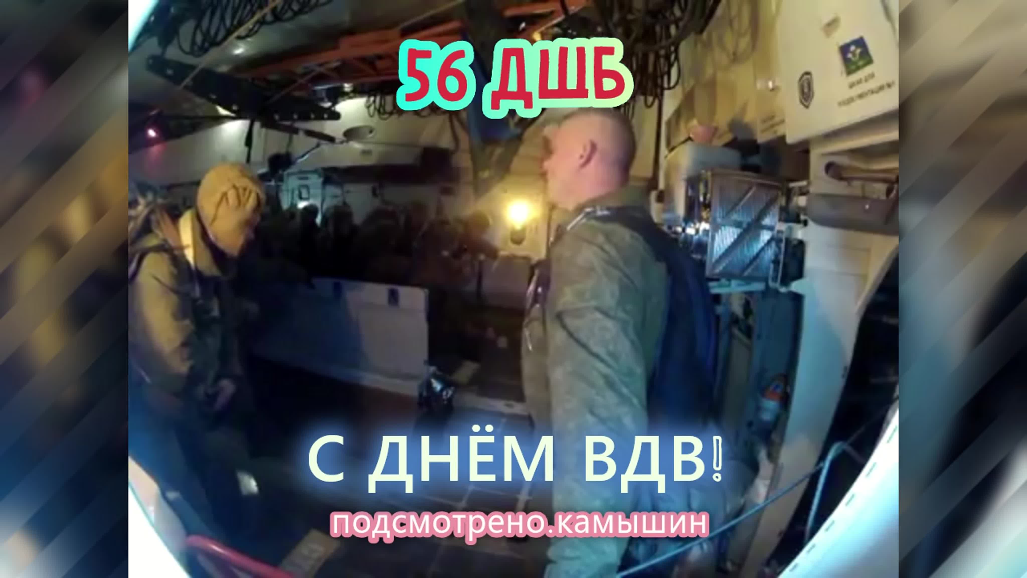 ЛУЧШИЕ КАМЫШИНСКИЕ ВИДЕО ПО ПРОСМОТРАМ В YOUTUBE
