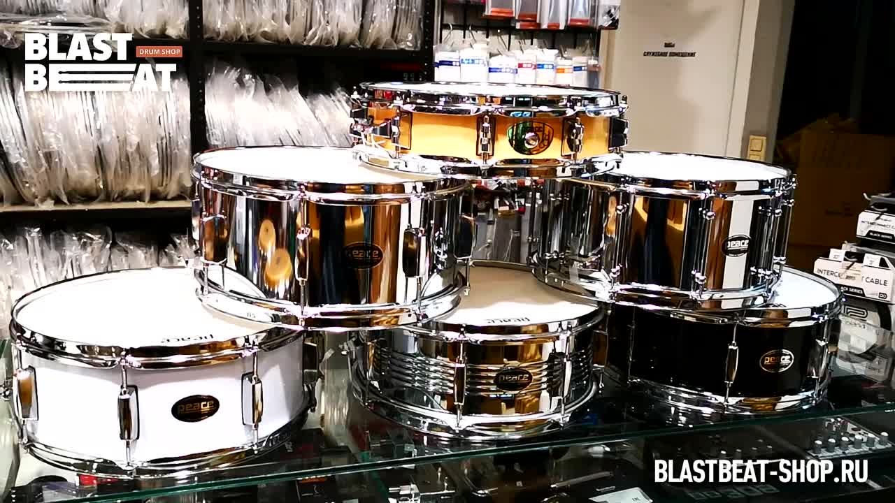 Peace Drums