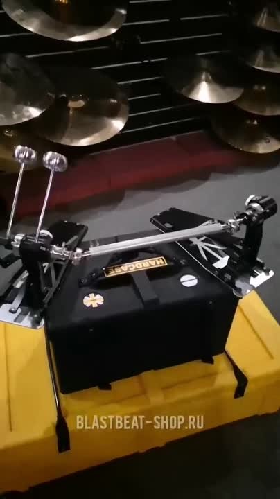 Trick Drums