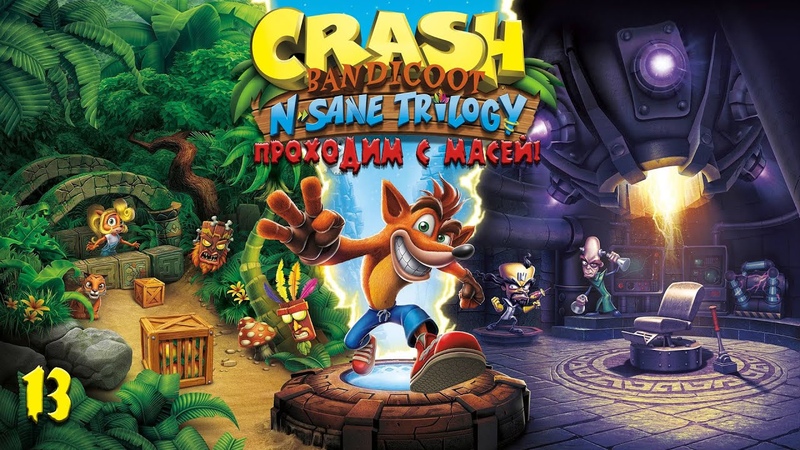 Crash Bandicoot   N Sane Trilogy