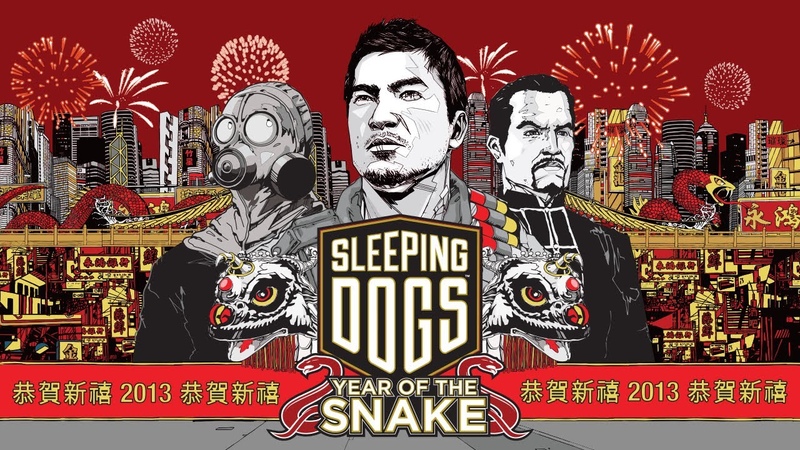 Sleeping Dogs