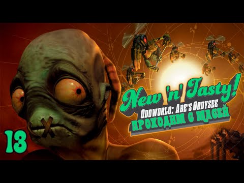 Oddworld: Abe's Oddysee - New 'n' Tasty!