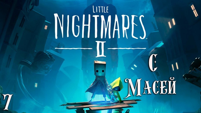 Little Nightmares II