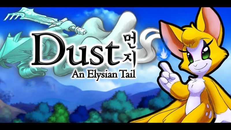 Dust: An Elysian Tail