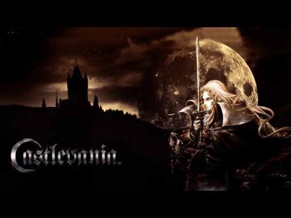 Castlevania - Symphony of The Night