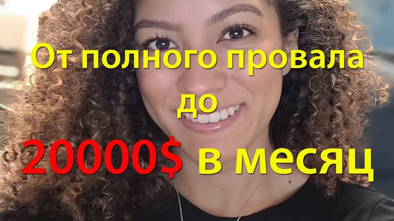 по инстаграм