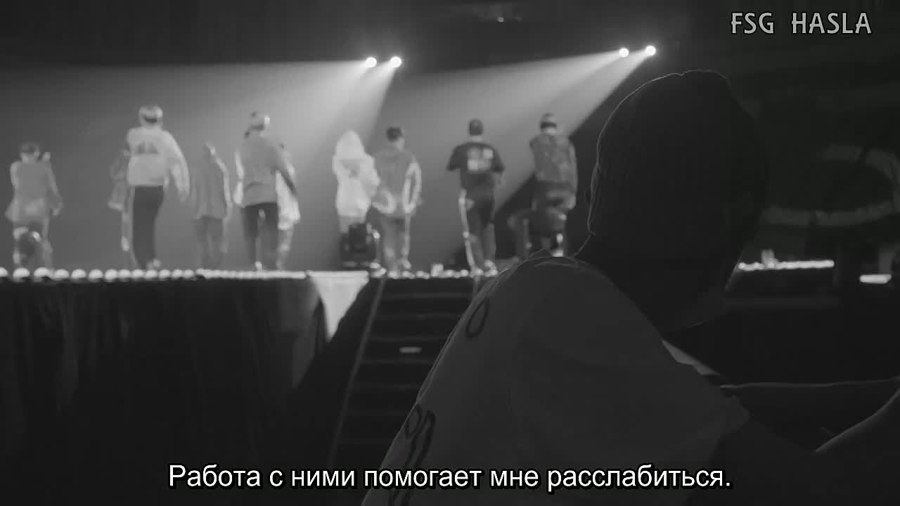 Burn The Stage