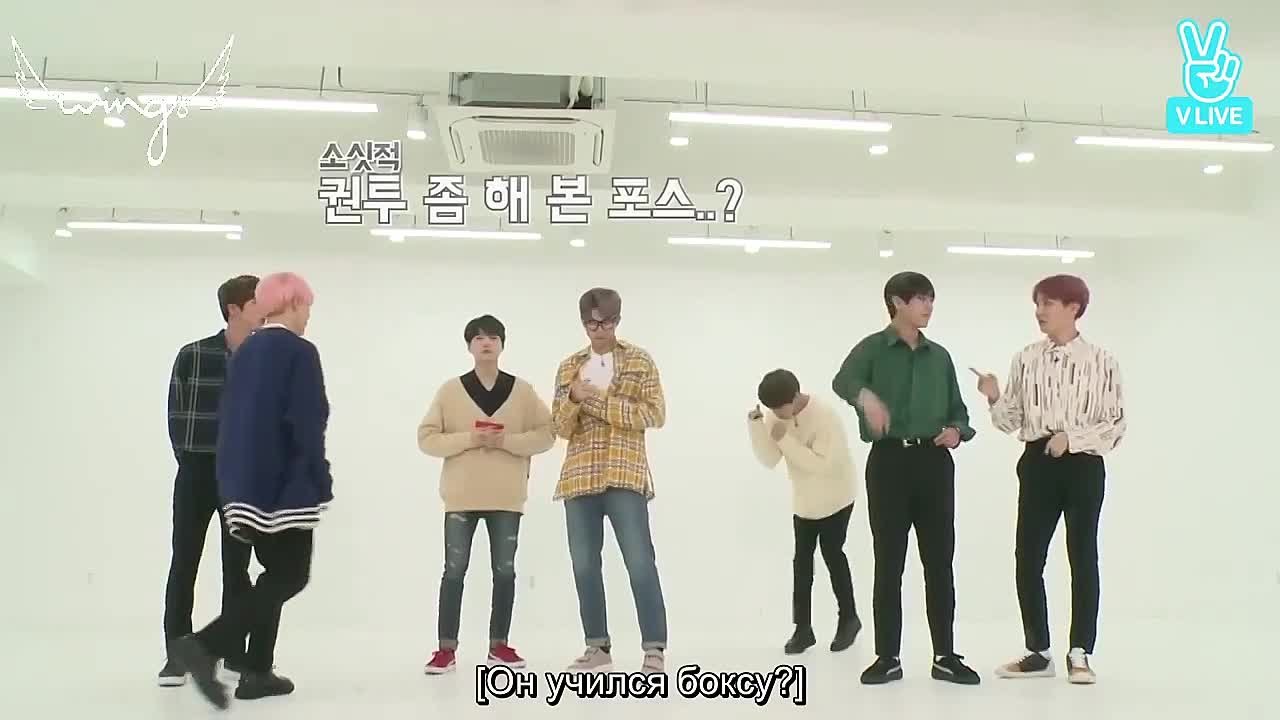 BTS GAYO