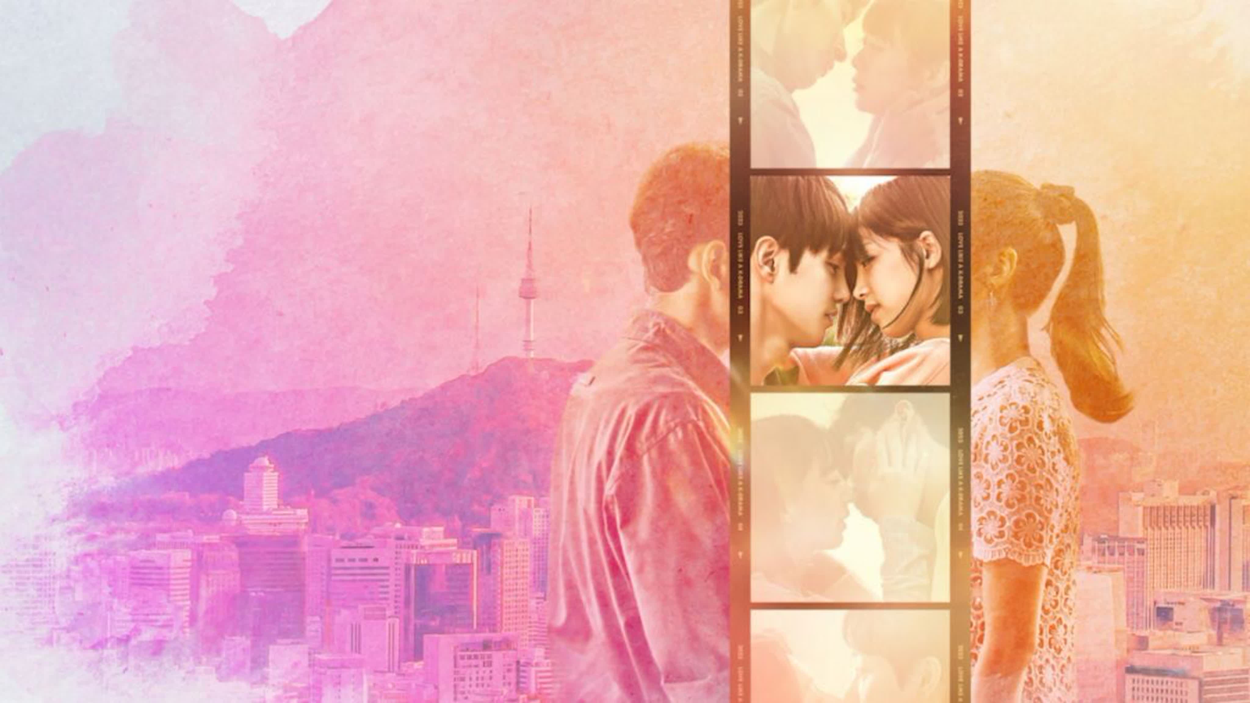 Любовь Похожая На Корейскую Дораму I Love Like a KDrama