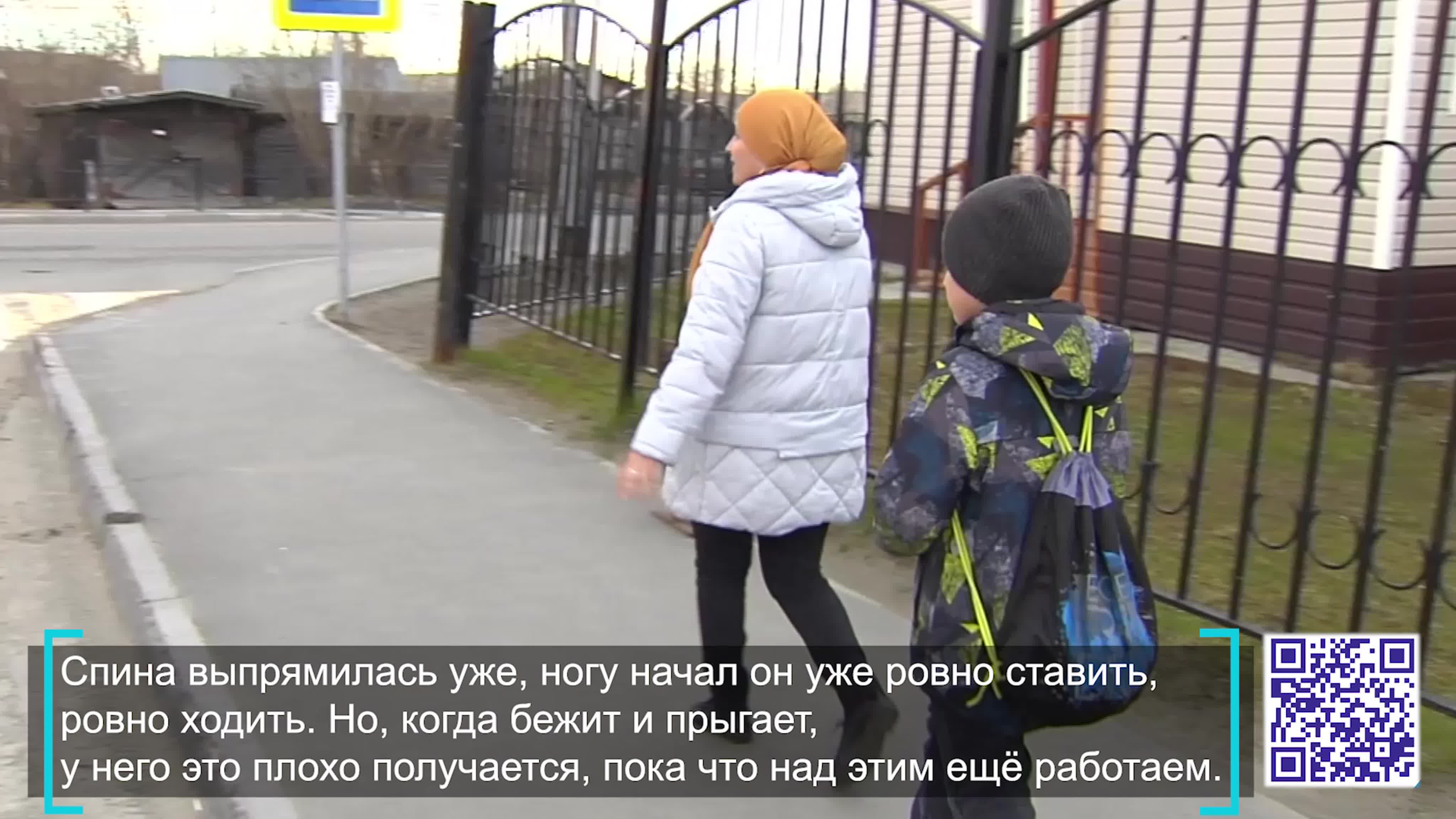 Истории сильных людей