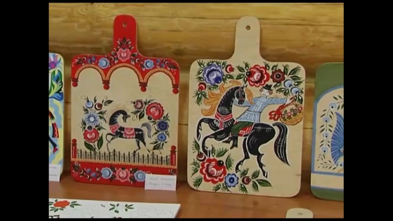 Вести от Весты
