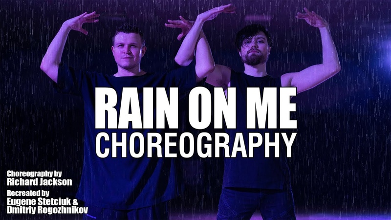 LADY GAGA - RAIN ON ME