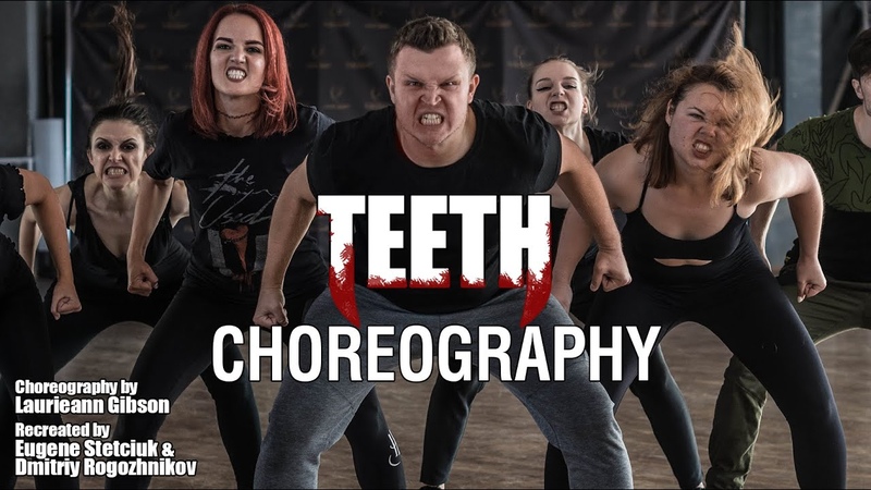 LADY GAGA - TEETH