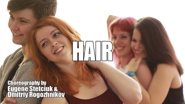 LADY GAGA - HAIR