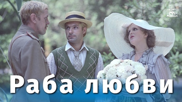 Драмы
