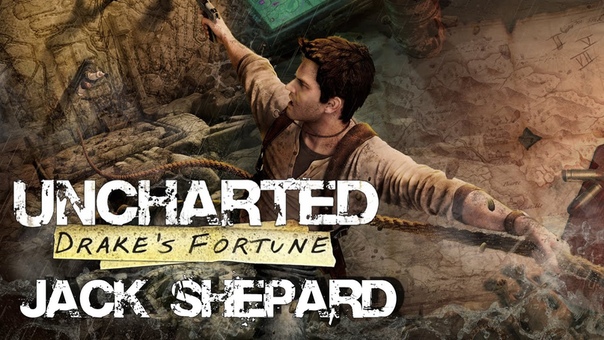 Uncharted: Судьба Дрейка