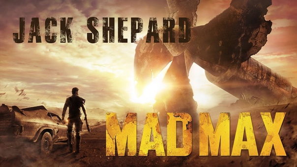 Mad Max