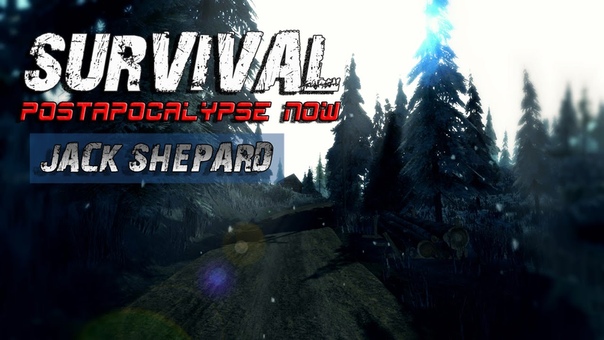 Survival Postapocalypse Now