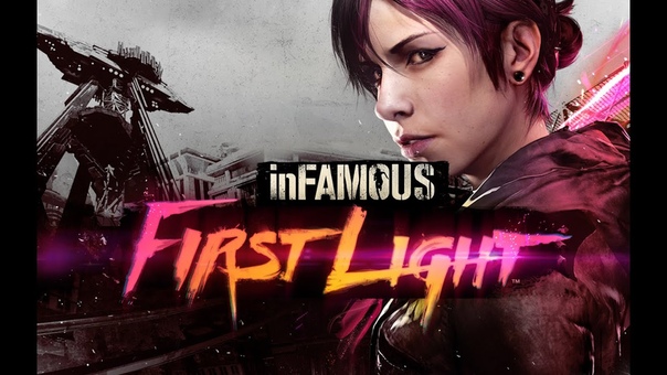 Infamous: First Light