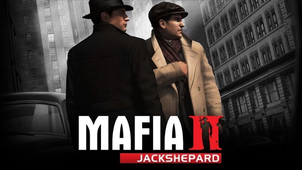 Mafia 2