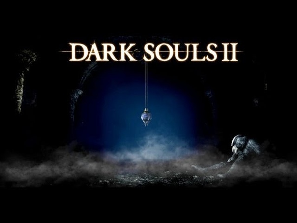 Dark Souls 2