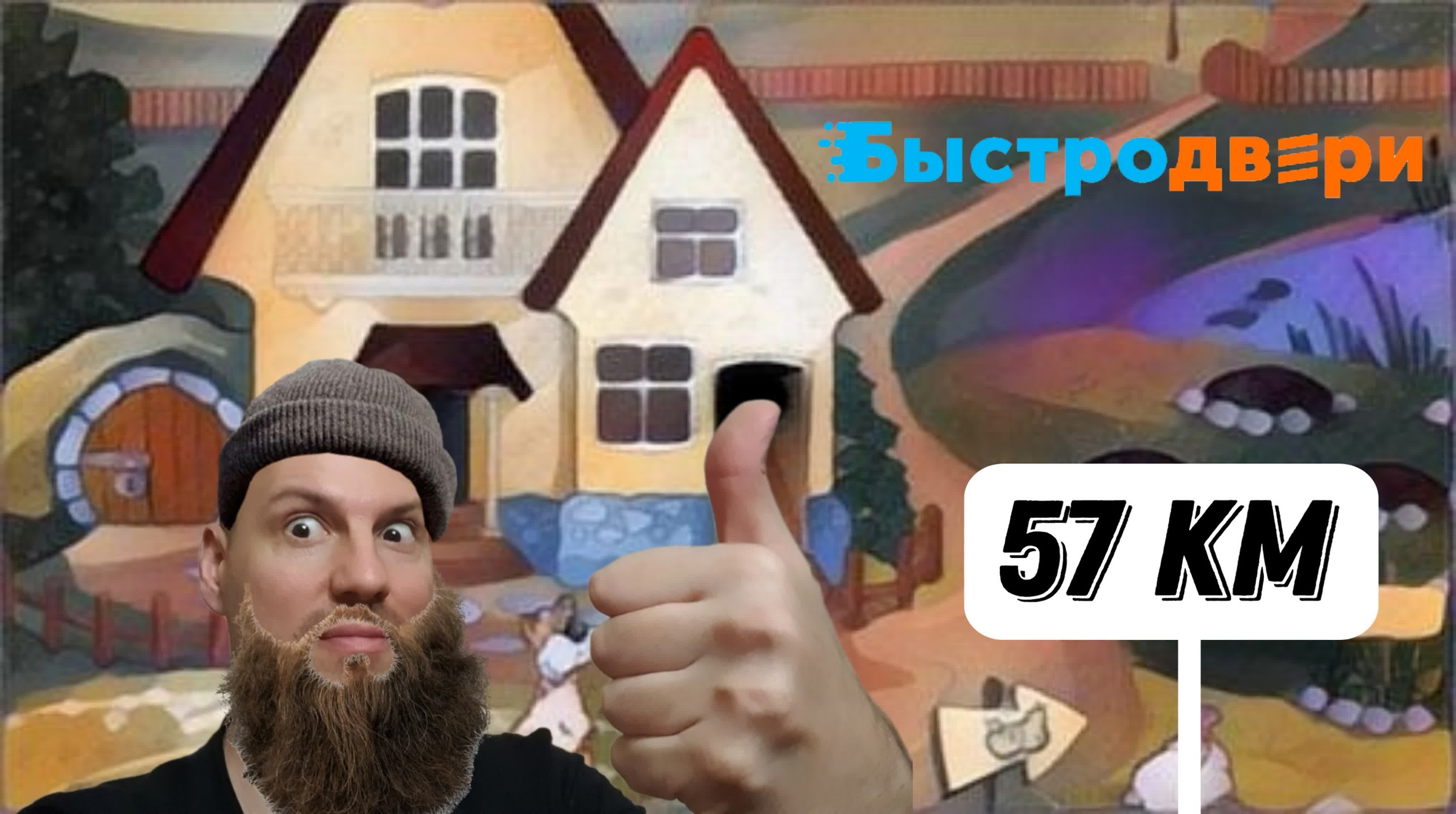 Двери "Bonaveri" шпон от 7140руб