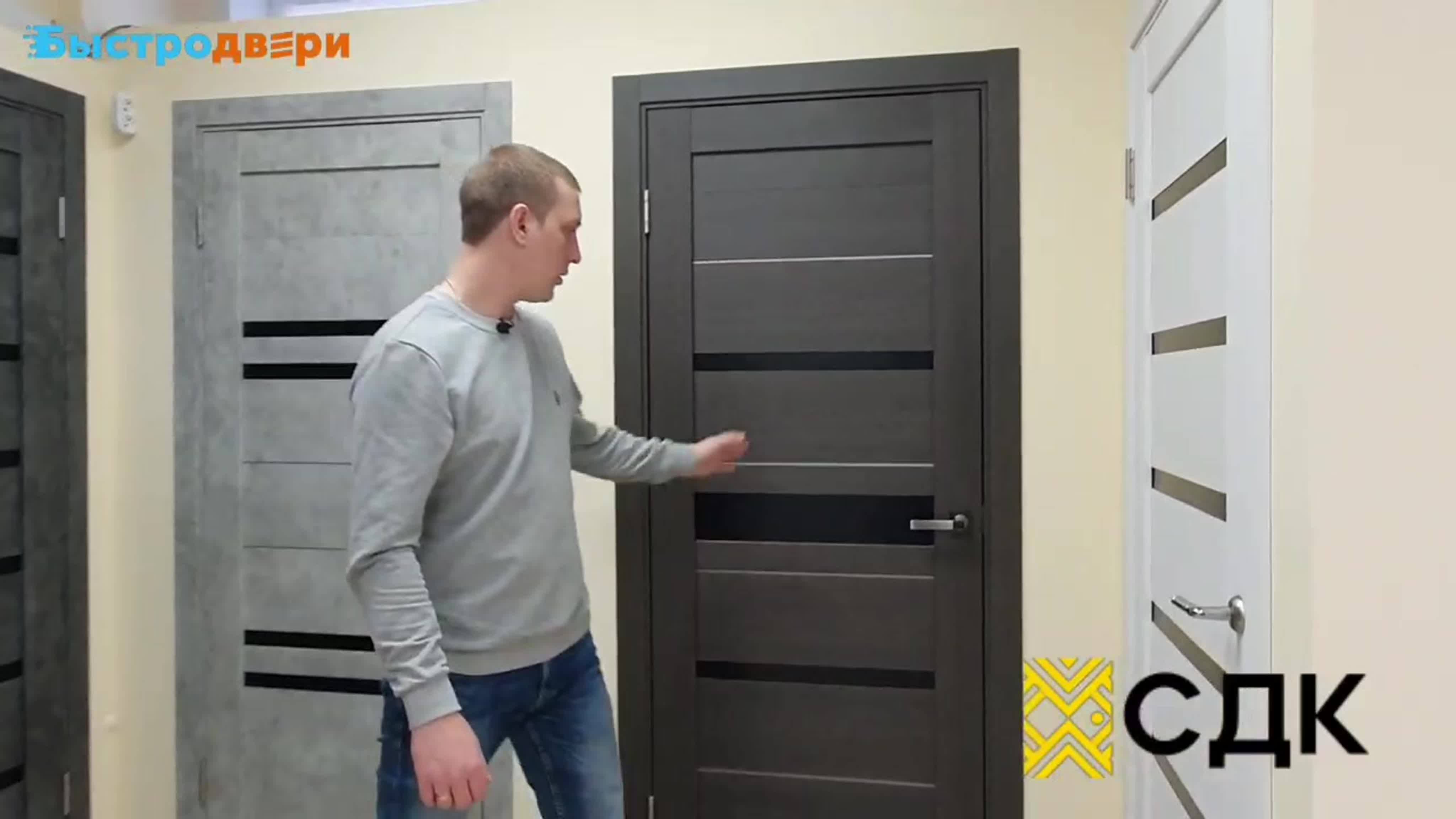Двери экошпон "СДК" от 3200руб
