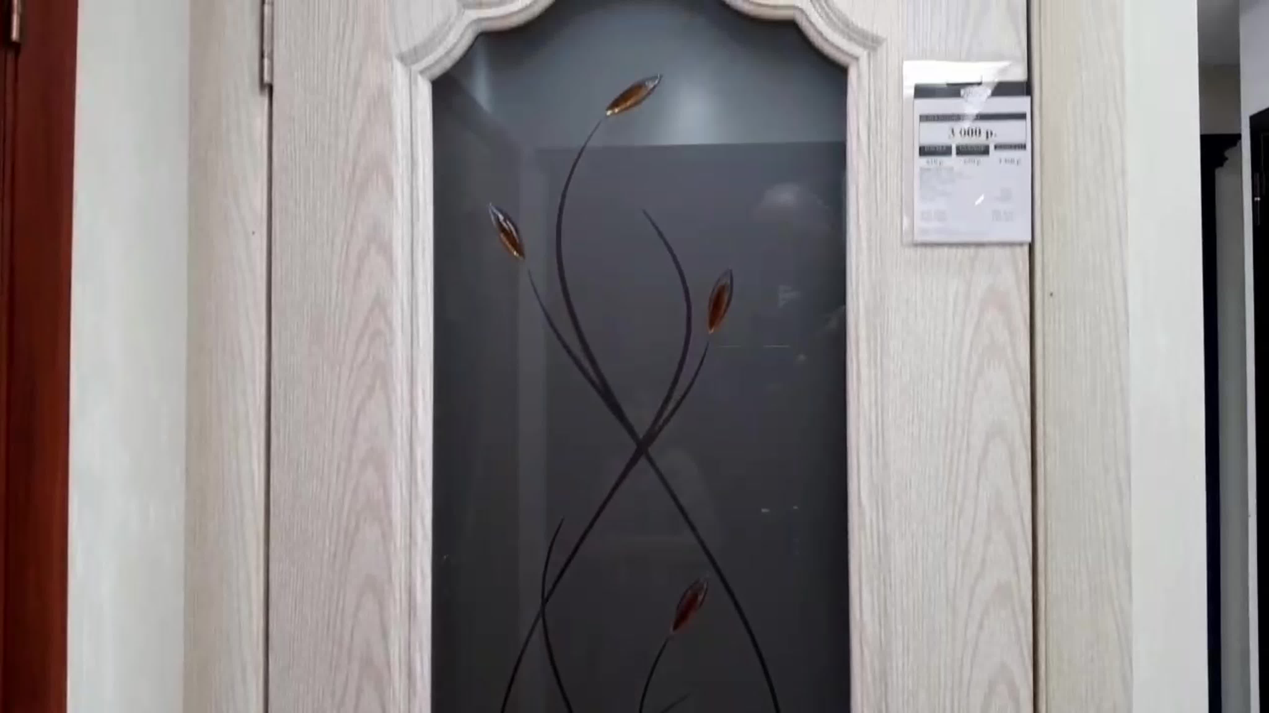 Двери "AIRON" от 2100руб