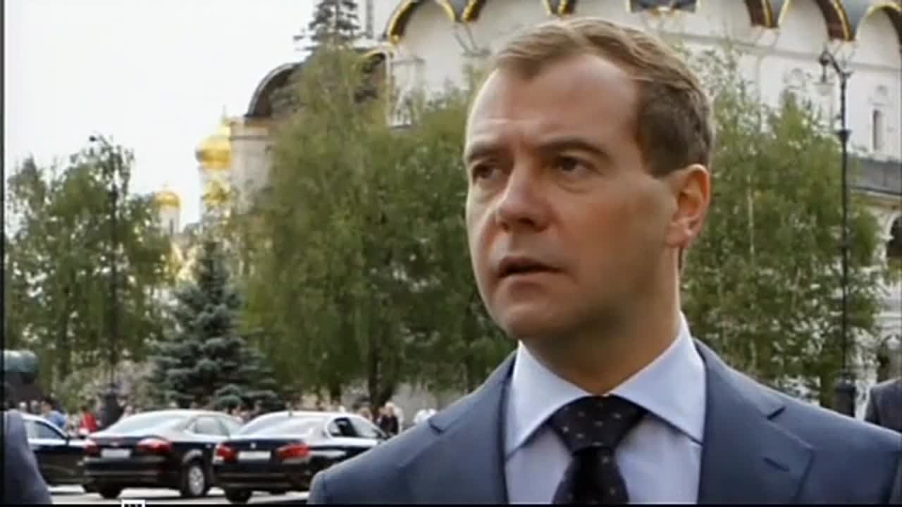 Путин. Россия и Запад