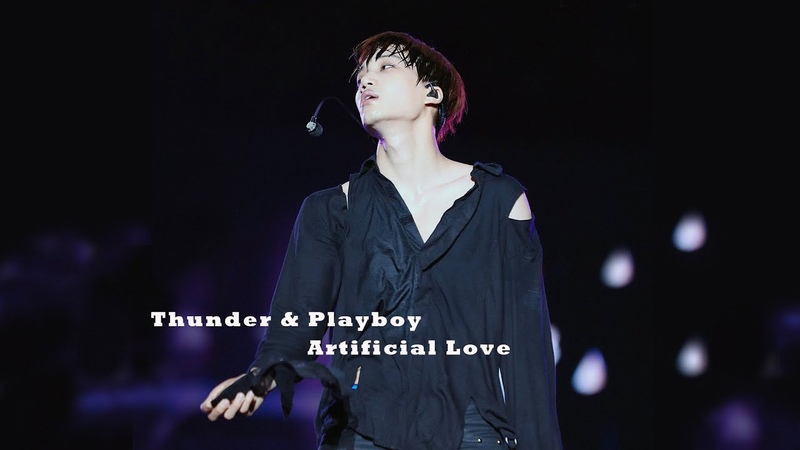 – artificial love