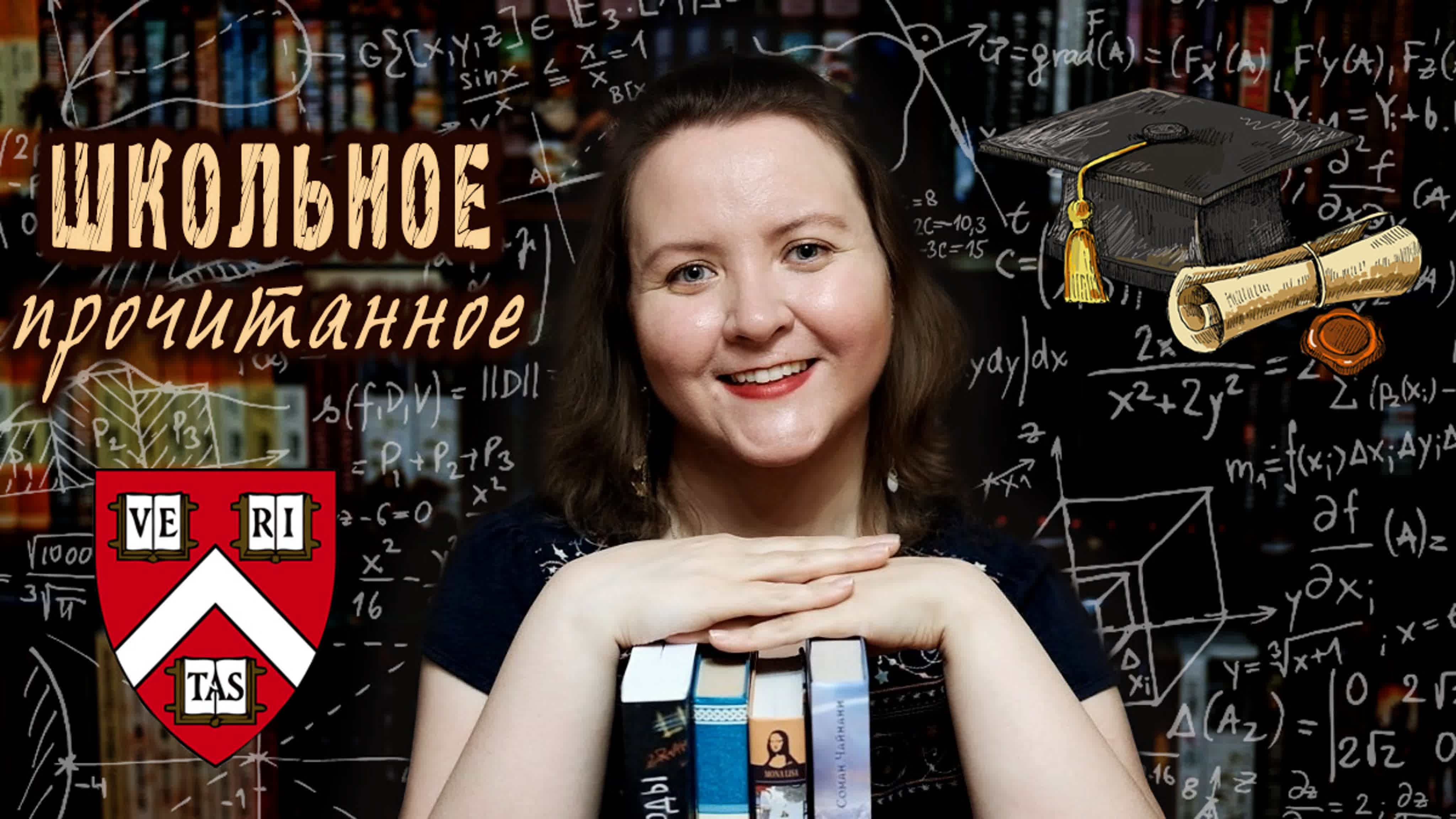 Проза жизни