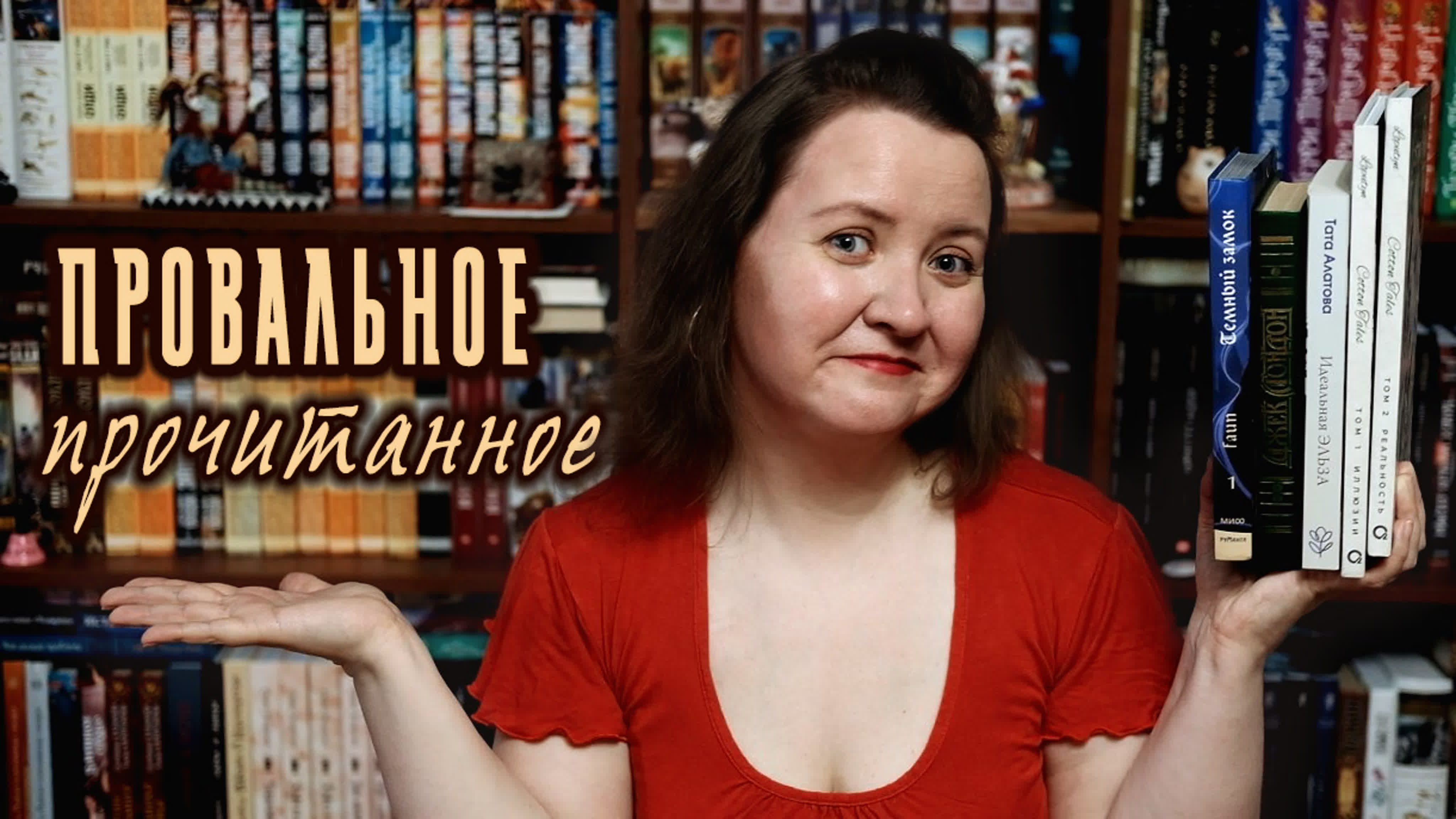 Просто классика