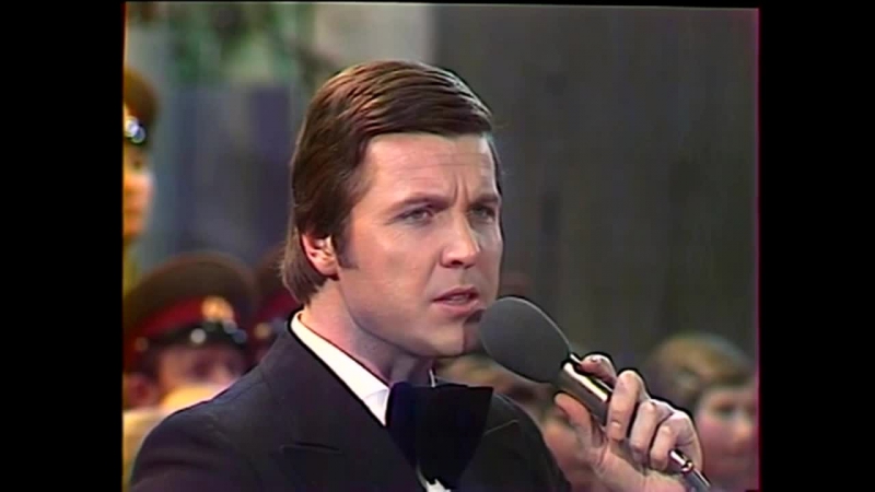 лев лещенко день победы