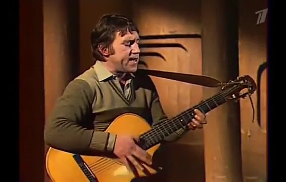 владимир высоцкий я не люблю