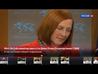 Секс, политика и др.