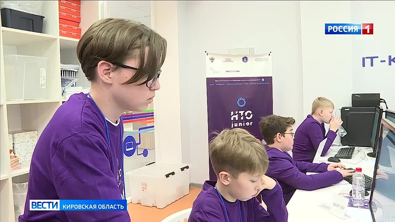 СМИ о нас