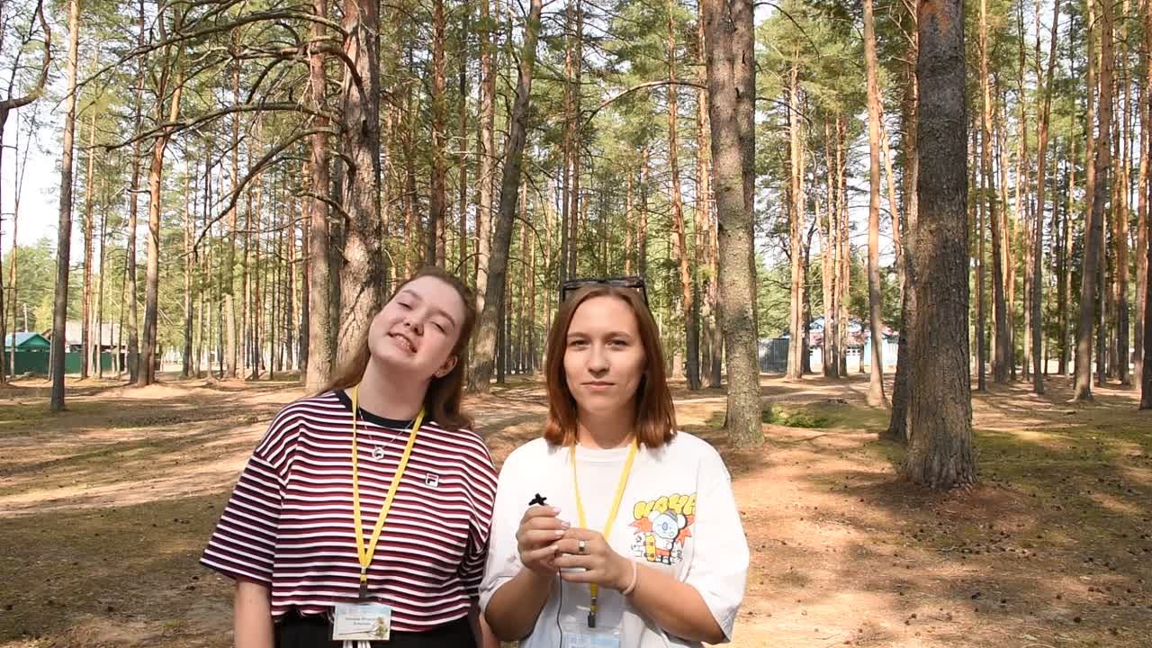 КвантоСмена2022
