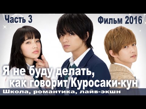 школа