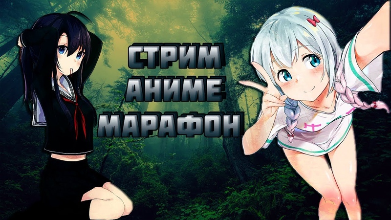Бьюти блоггер марафон