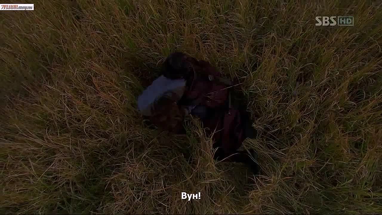 Воин Пэк Тон Су