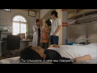 Для тебя во всем цвету или Непостижимый рай Спешл