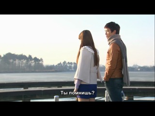 Dream High