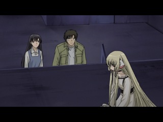 CHOBITS