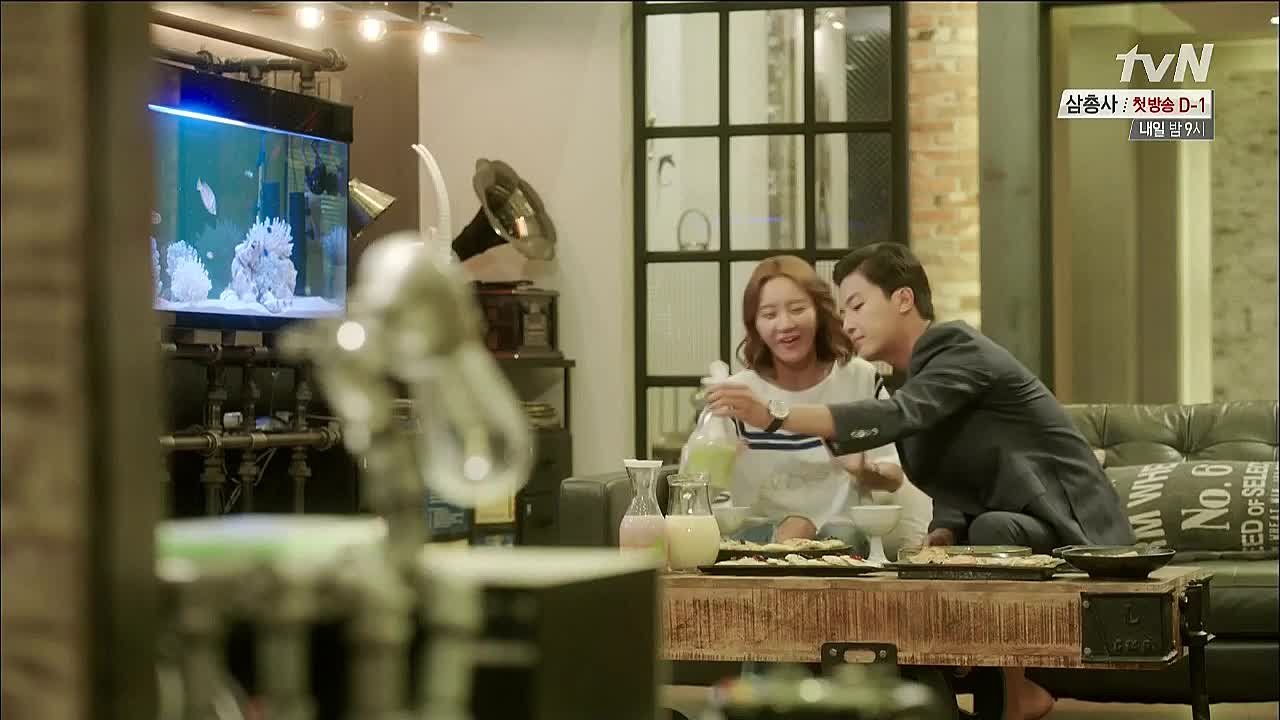 [DRAMA] "Marriage, Not Dating"