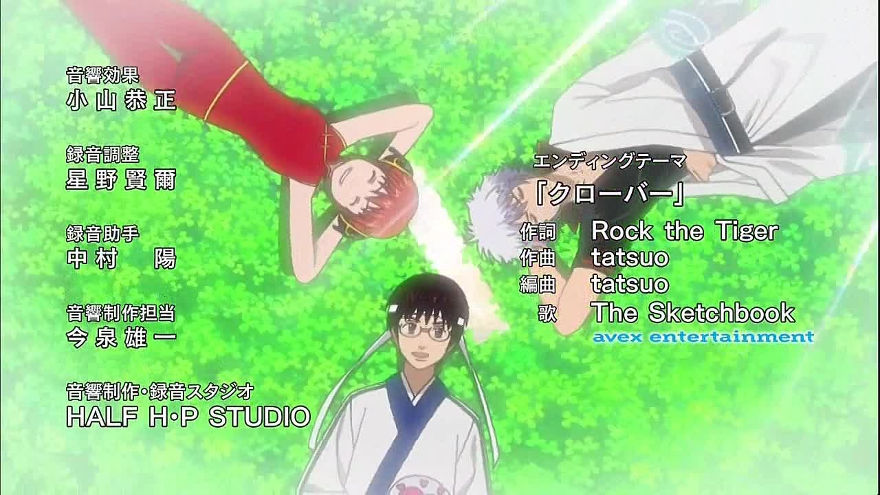 SKET Dance: OPENING and ENDING / Закружимся со СКЕТ: Открывающие и Закрывающие композиции