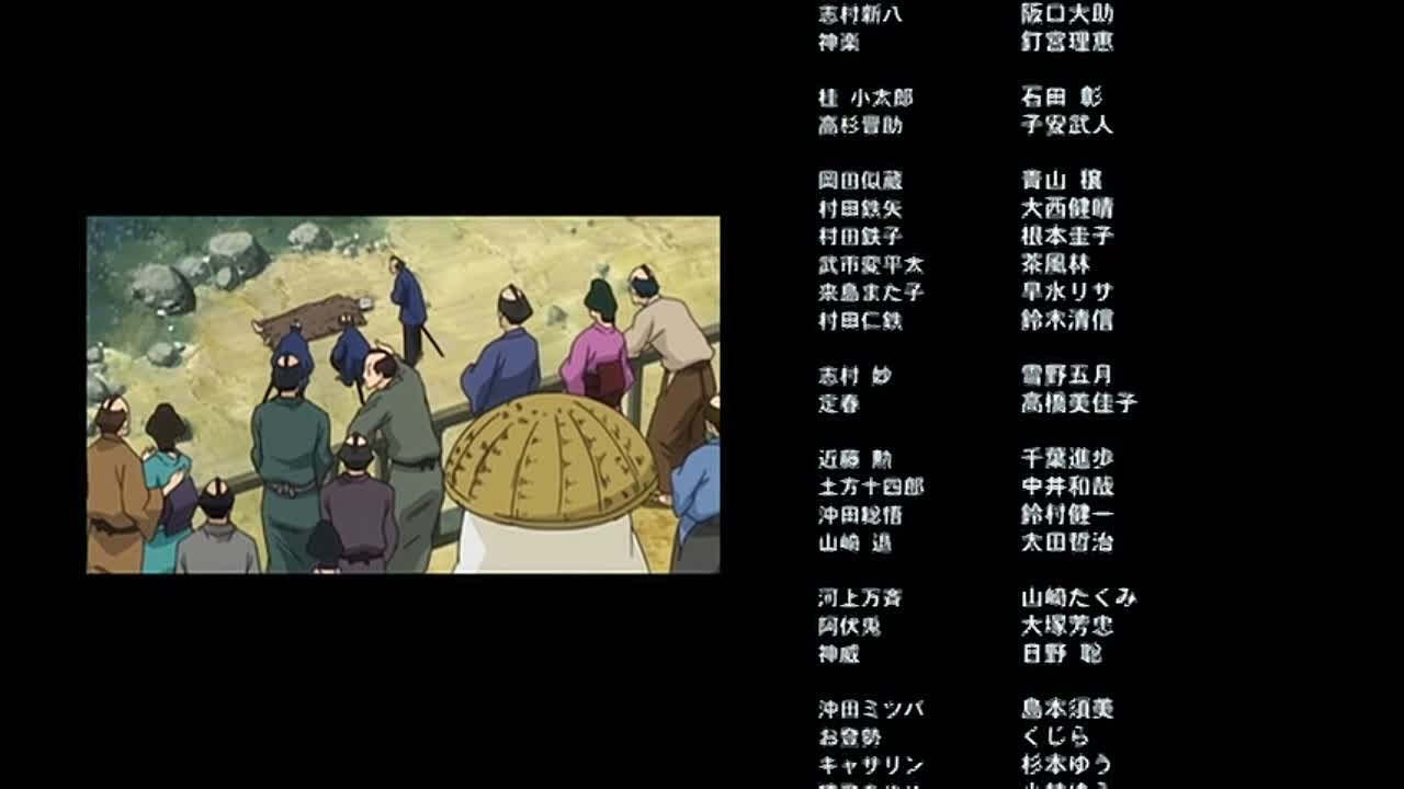 Gintama: OPENING and ENDING / Гинтама: Открывающие и Закрывающие композиции / Серебрянная Душа