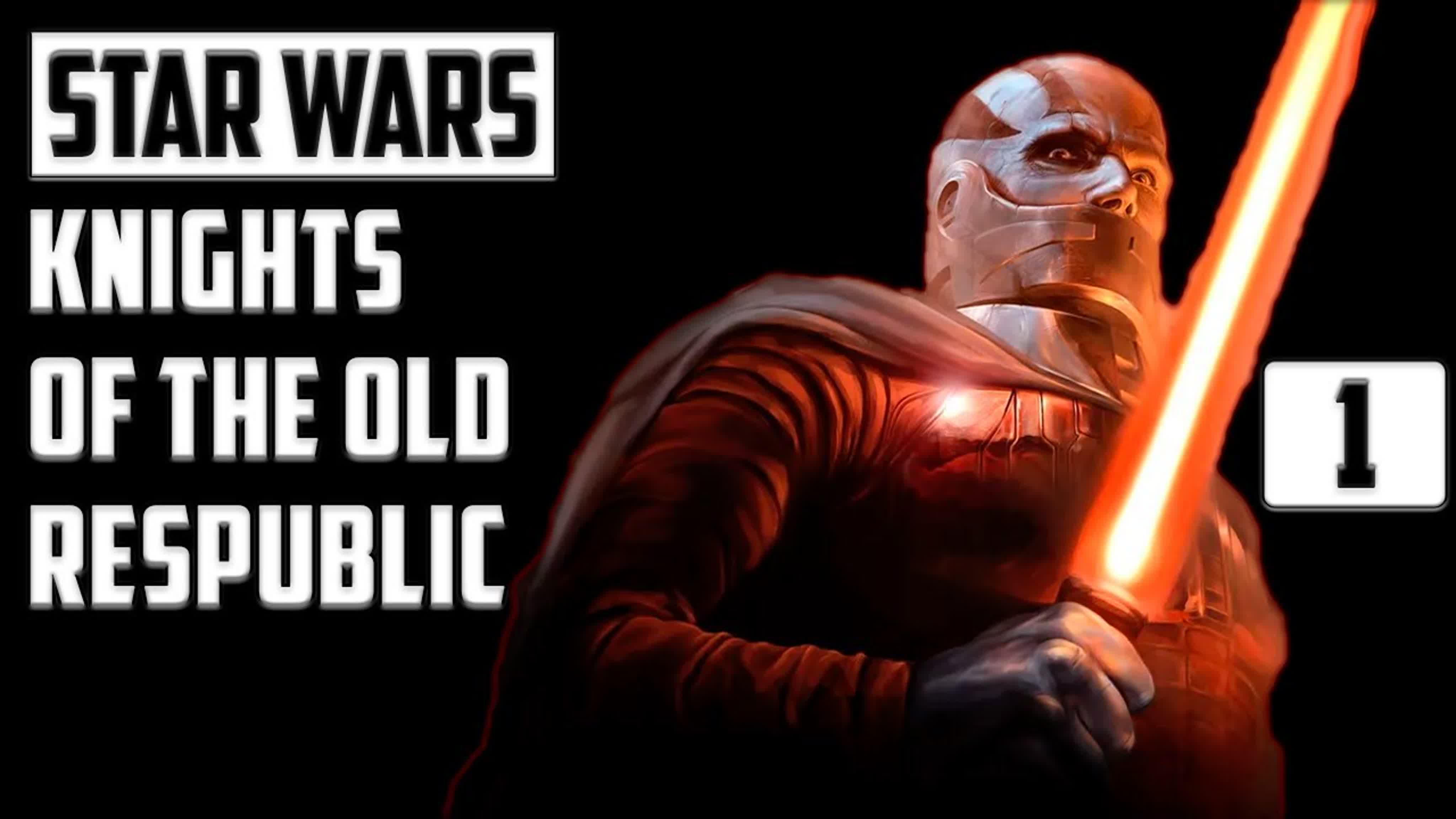 Star Wars: Knights of the Old Republic Прохождение на Русском