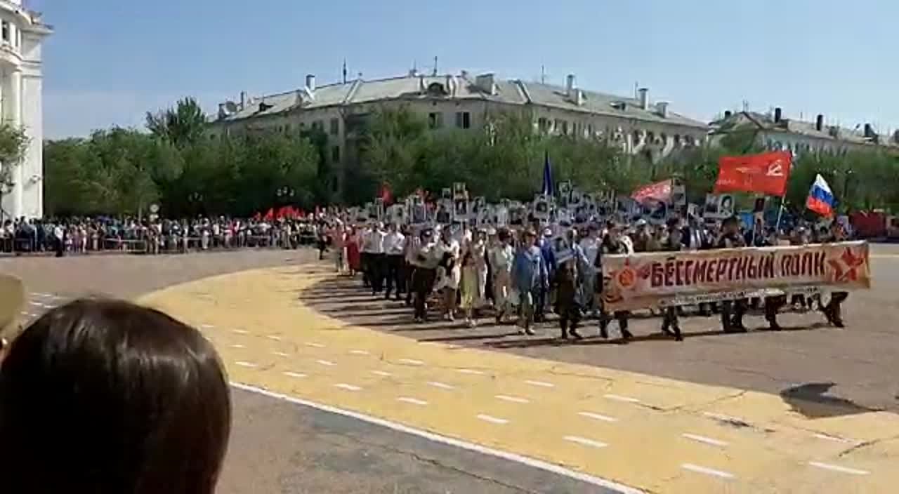 День Победы