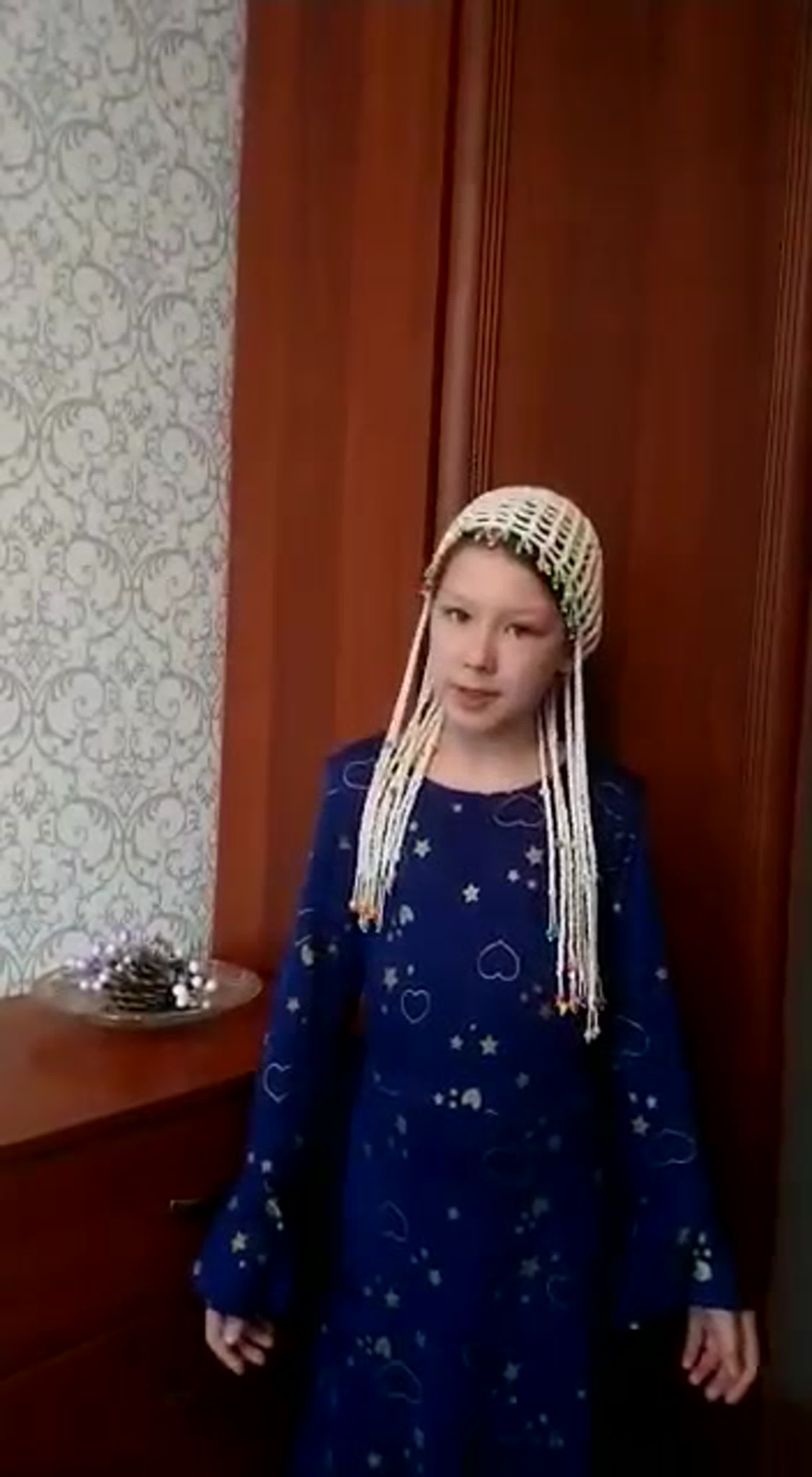 Стихотворения