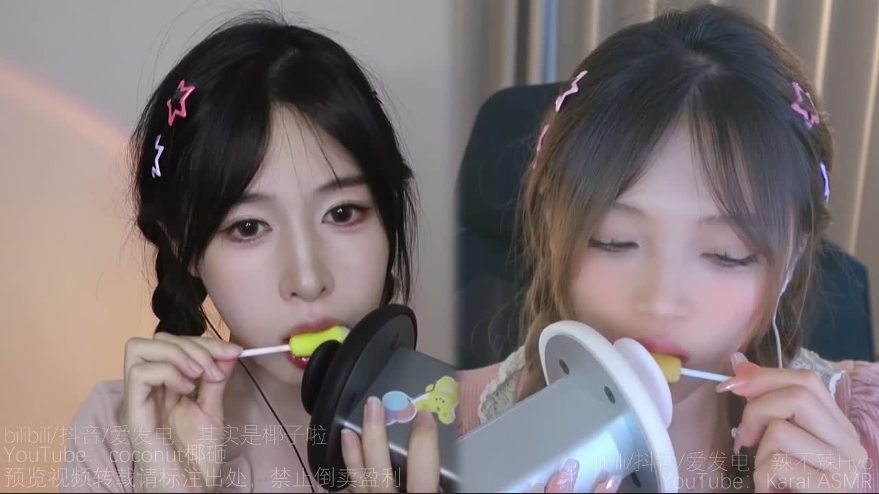 coconut椰砸